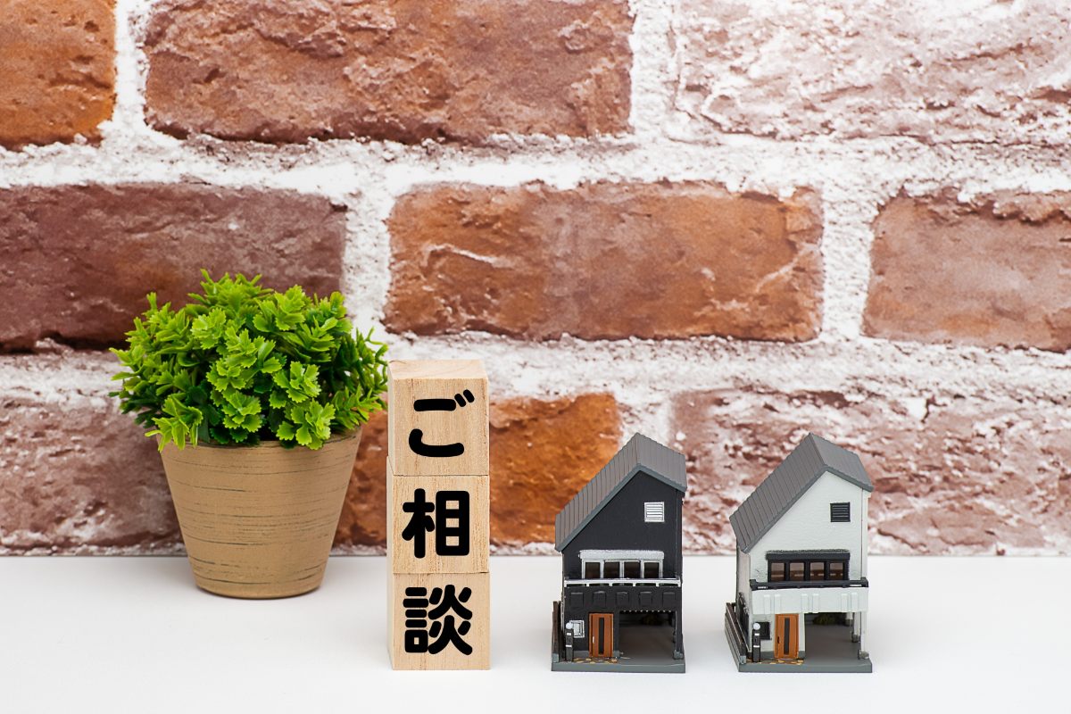 28%e5%b1%8b%e6%a0%b9%e4%bf%ae%e7%90%86%e3%80%80%e7%9b%b8%e8%ab%87